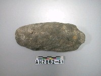 藏品(小型打製石斧)的圖片